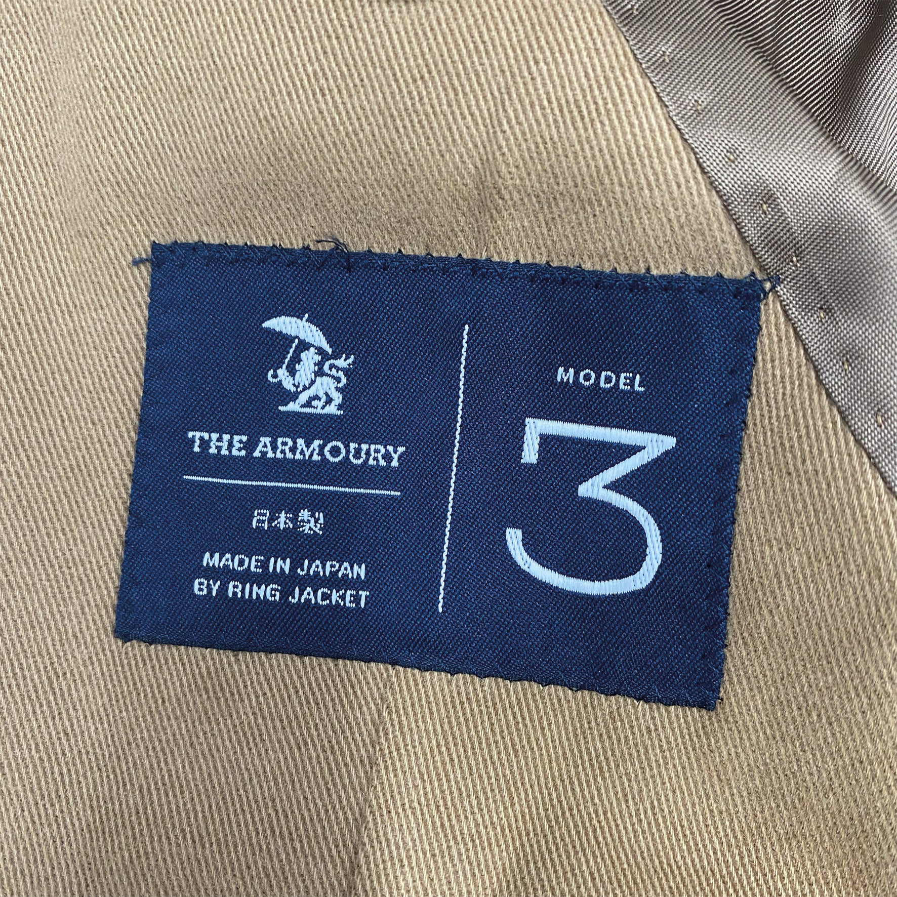 THE ARMOURY camel cotton set of jacket and trousers - Image 4